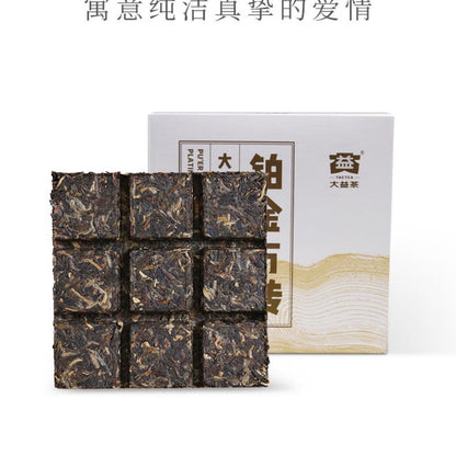 Platinum Square Brick Raw Pu-erh (60g) - Daily Drinkable Tea with Honey & Floral Notes