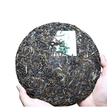 Premium Raw Pu-erh Set (357g x 3 Cakes) - Banzhang + Bingdao + Jingmai