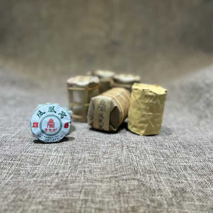 Fenghuangwo Exquisite Mini Cake Sheng Puerh 2022 - 56g / pack, 8g*7 pieces