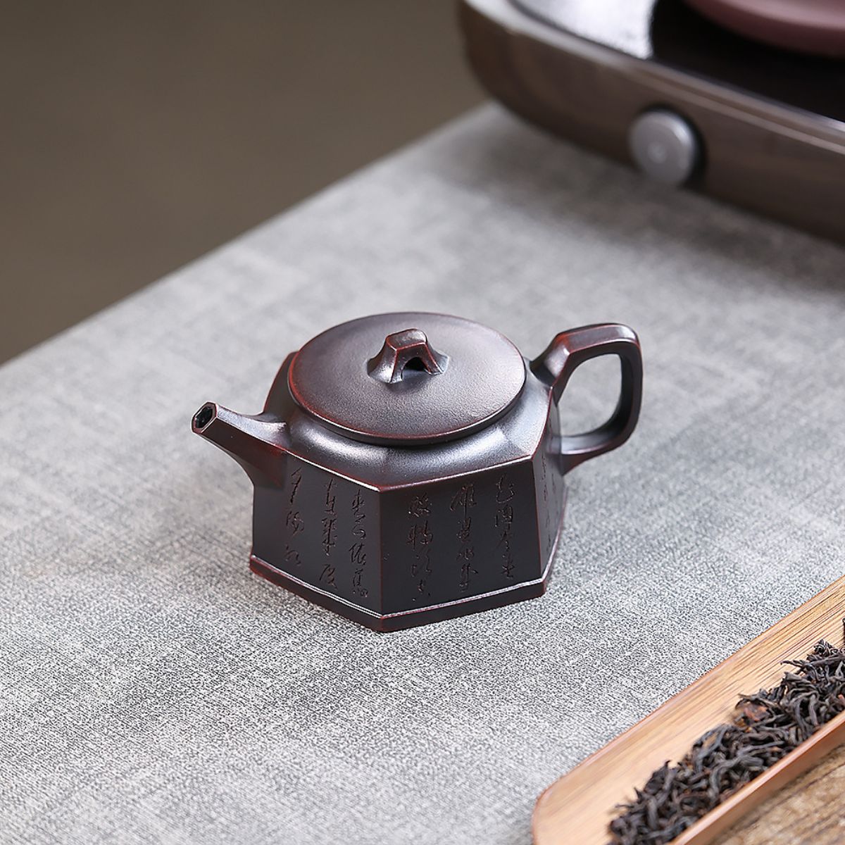 Liufang Jinglan Yixing Teapot — Handcrafted Ancient Wuni Clay, 280ml