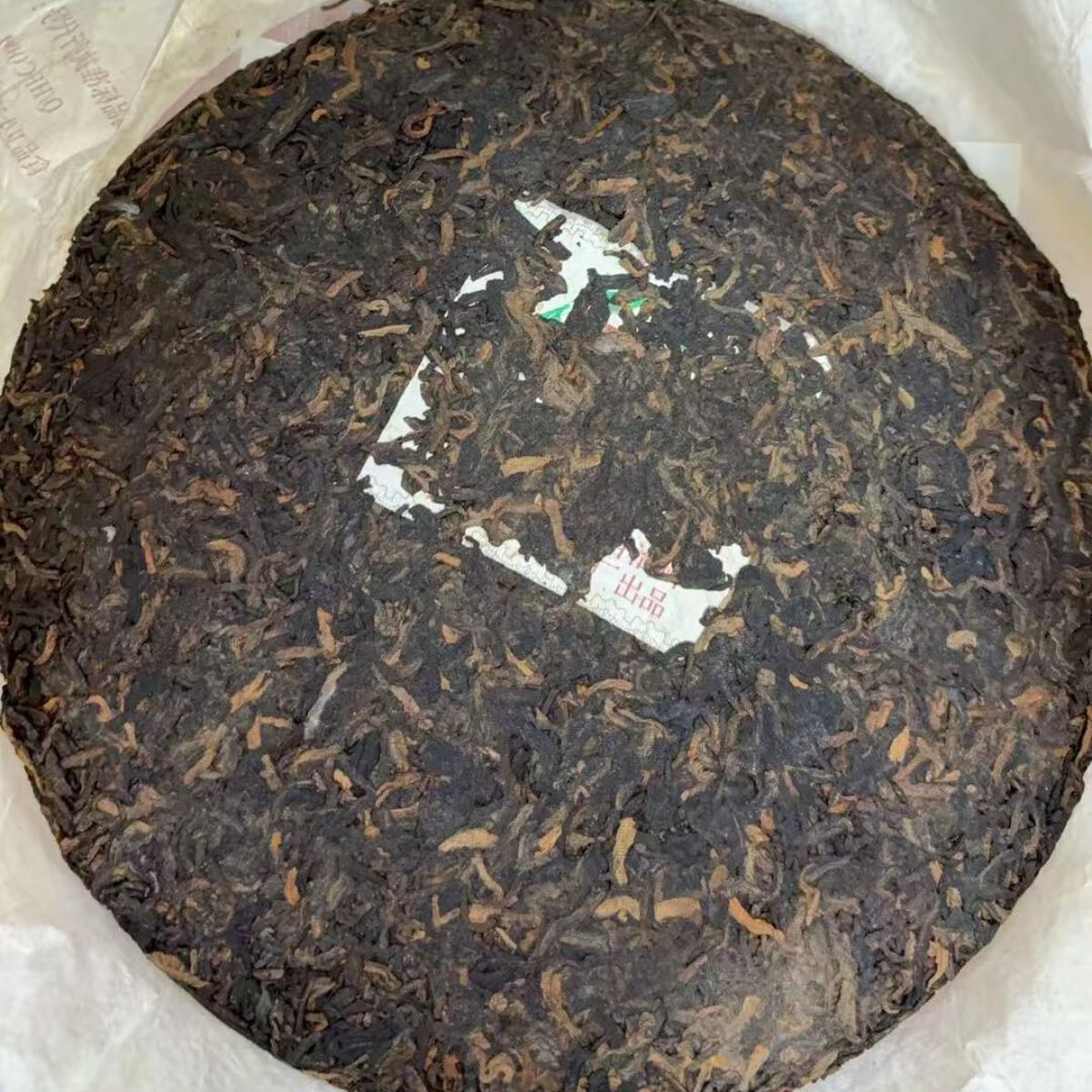 2006 Premium Quality Menghai "Seven Sons" Tea Cake 7576 Series Ripe Puerh – Rich Aged Flavor with Smooth Woody Sweetness