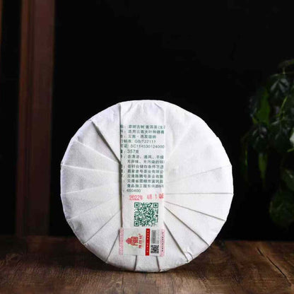 Zhanglang Ancient Tree Sheng Puerh Tea Cake 2022 - 357g