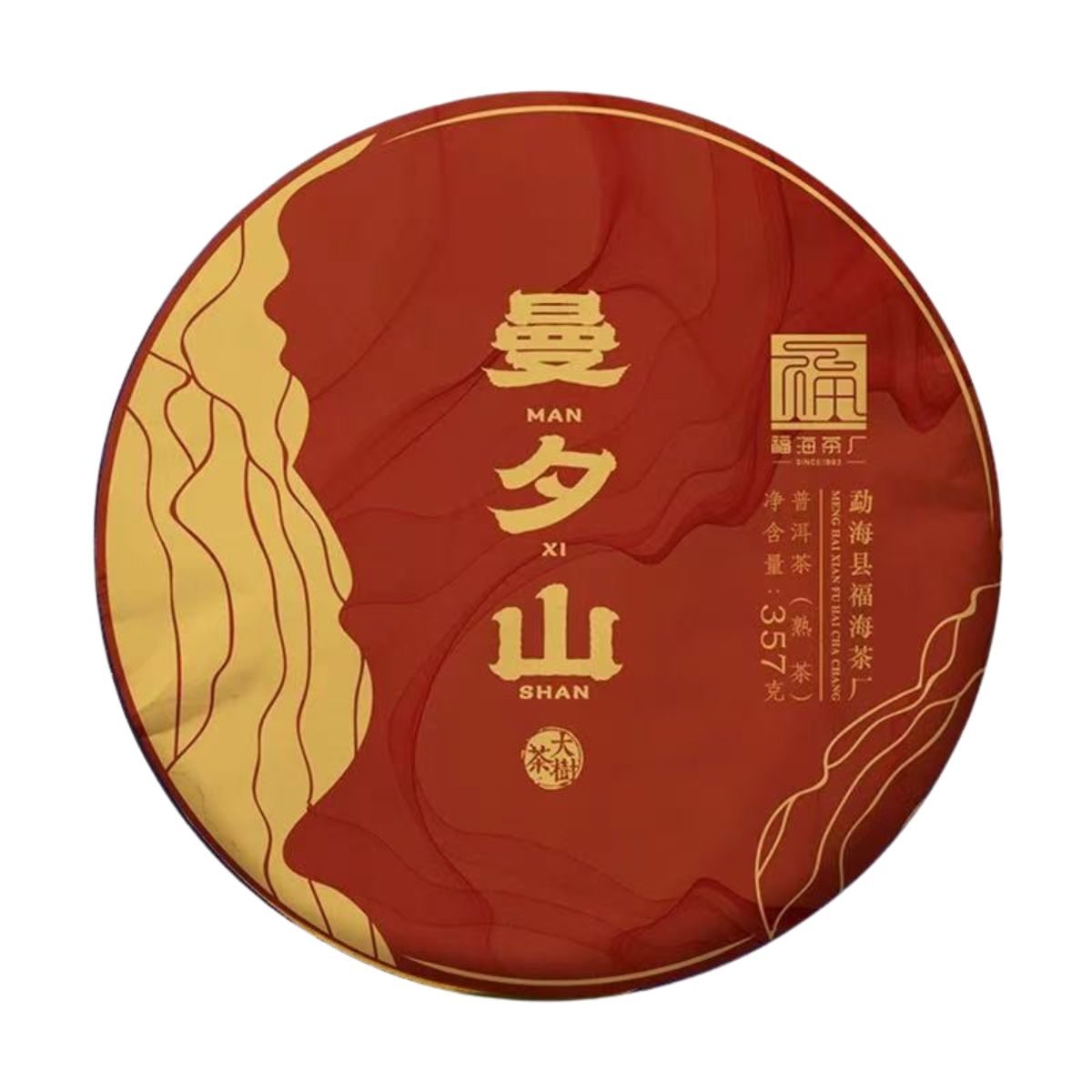 Masterful Tea Selection: From Vintage Ripe Puerh to Premium Raw & White Tea – A Refined Offering 357g*7