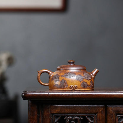 Handmade Yixing Purple Clay Teapot 270ml - Original High-Temperature Duan Ni Zisha Gongfu Tea Pot