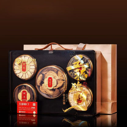 Five Blessings Premium Wellness Herb Gift Box | Ginseng, Reishi & TCM Botanicals