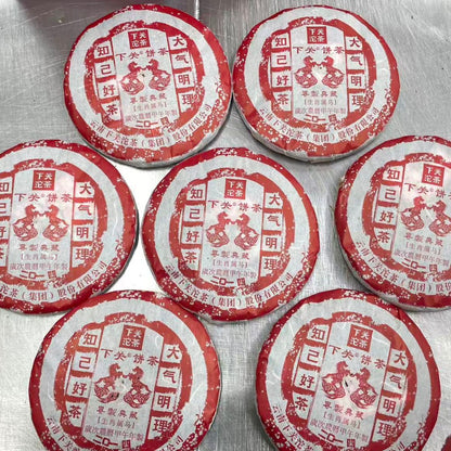 2014 Xiaguan Year of the Horse Sheng Puerh | 12-Year Aged Zodiac Commemorative Cake