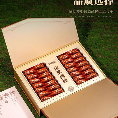 Zui Wuyi · Gold Award Rougui | Wuyi Zhengyan Rock Oolong — Fruity Cinnamon, Rich & Enduring, Luxury Embossed Gift Box (238g / 28 Sachets)