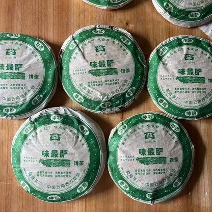 2006 Dayi "Strongest Taste" Raw Pu-erh Cake (200g) – Historic Legacy Edition
