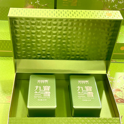 Cha Yuan Ji · Jiu Xun Lan Xue | Nine-Scenting Jasmine Tea — Orchid Fragrance, Rock Sugar Sweetness, Premium Gift Box (160g / 2 Tins)