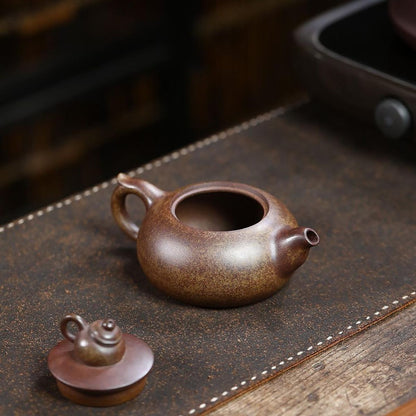 Xiao Yin Yixing Teapot | Raw Purple Clay Wood-Fired Zisha | Handcrafted 230ml