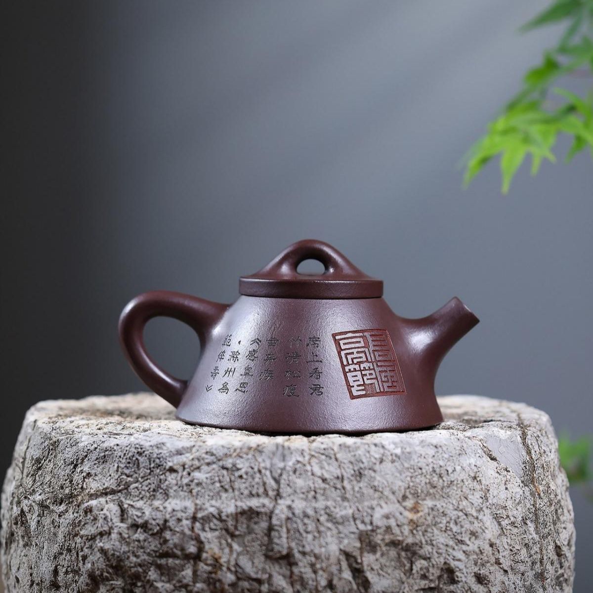 Ba Wang Piao Yixing Teapot | Premium Di Cao Qing Zisha Clay | Handcrafted 240ml