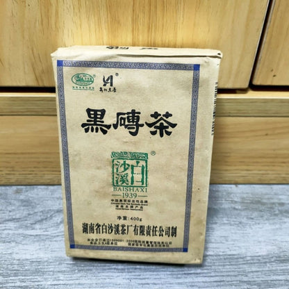 Baishaxi 2011 Dark Brick Tea 400g - Aged Anhua Hei Cha from Hunan