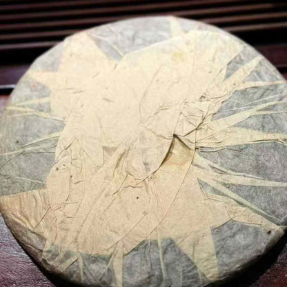 Jingmai Premium Yellow Label Aged Shou Puerh Tea Cake 2002 - 357g