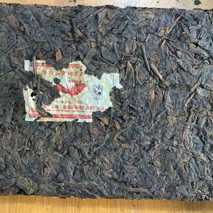 Shuangna Pinxiangyuan Bulang Mountain Shou Puerh Brick 2006 - 500g