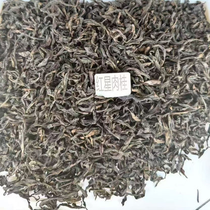 Hongxing Rougui | Wuyi Zhengyan Rock Oolong — Pure Cinnamon, Fruit-Sweet & Powerfully Mineral