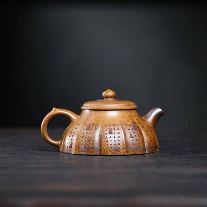 Ribbed Ethereal Grace Yixing Teapot - High-Temp Duanni Clay 280ml