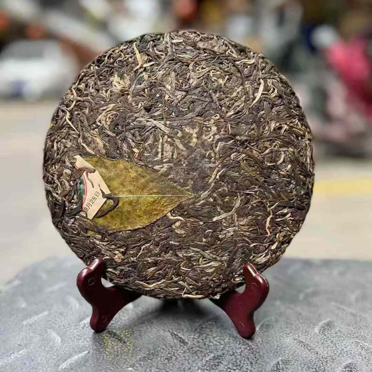 Bing Dao Wild Ancient Tree Sheng Puerh Tea Cake 2005 - 500g Mengku