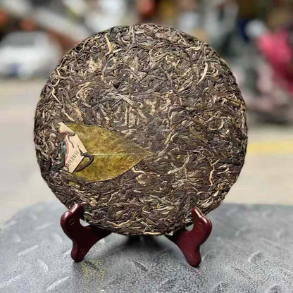 Bing Dao Wild Ancient Tree Sheng Puerh Tea Cake 2005 - 500g Mengku