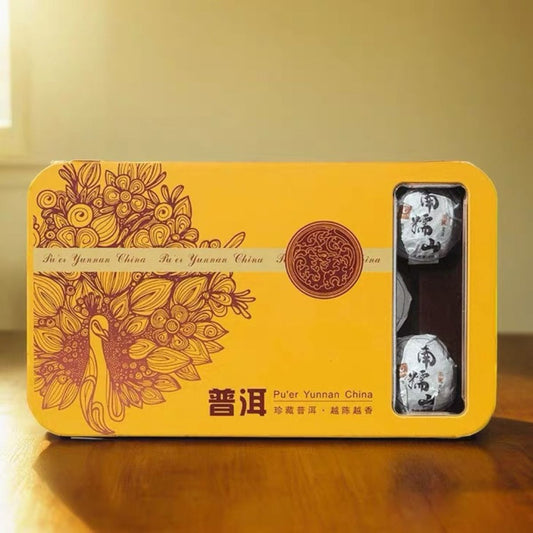 2022 Raw Pu-erh Pearl Collection (8g x 10) - 5 Core Regions