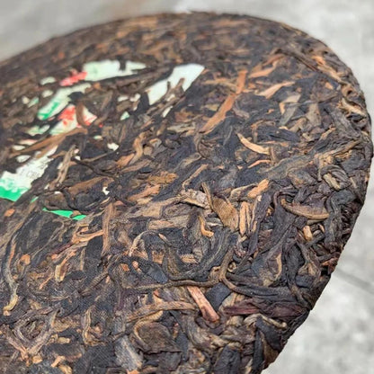 2007 Xinghai Raw Pu-erh Tea - 16 Years Aged