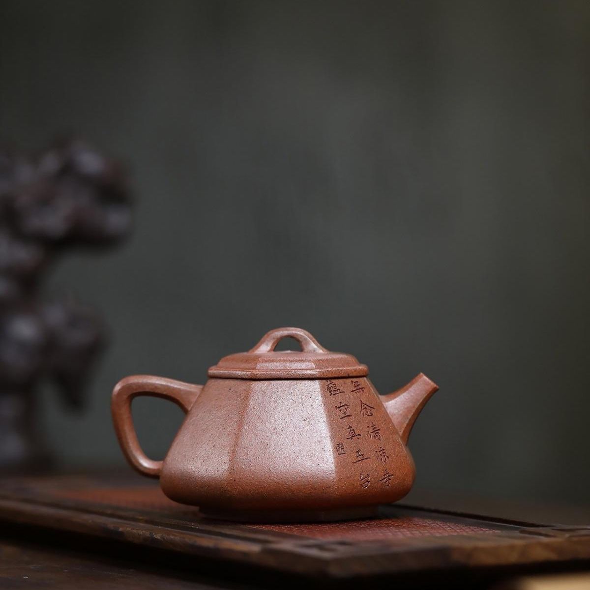 Octagonal Stone Ladle Yixing Teapot - Cloud Mist Agarwood Clay 280ml