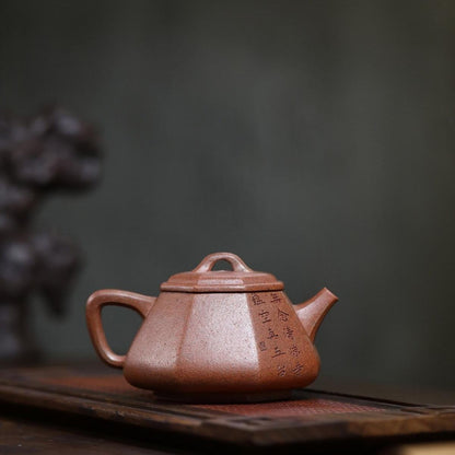 Octagonal Stone Ladle Yixing Teapot - Cloud Mist Agarwood Clay 280ml