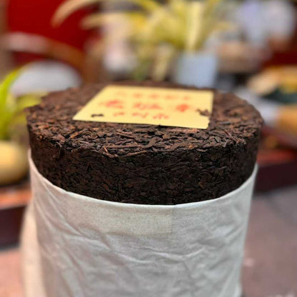 Lao Banzhang Ancient Tree Shou Puerh Tea Pillar 2002 - 3kg Kunming Dry Storage