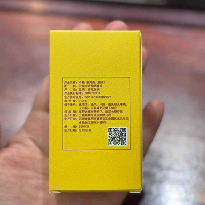 Bu Lai Shou Puerh Tea - 120g Bulang Mountain Old Tree