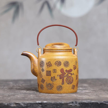 Bai Fu Yang Tong Yixing Teapot | Rare Longgu Jinsha Zisha Clay | Handcrafted 550ml