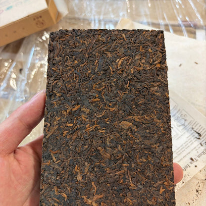 2016 Longrun Hundred Surnames Ripe Pu-erh Tea – 「Qian (錢)」 Edition 250g