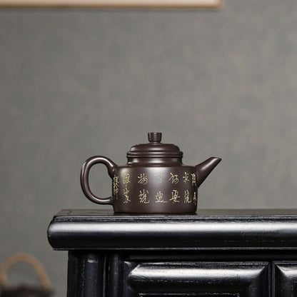 Yixing Purple Clay Teapot 260ml - Black Clay Sword Spout De Zhong Zisha Pot