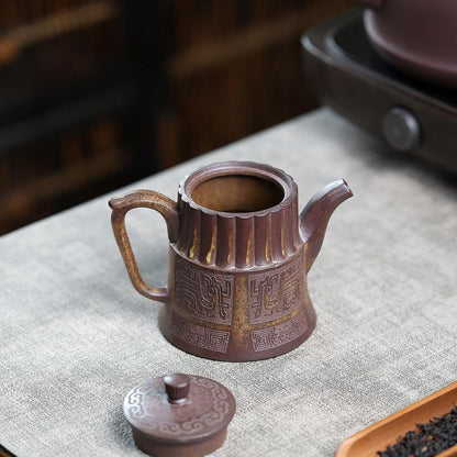 Kui Wen Jin Zhong Yixing Teapot | Raw High-Fire Duan Ni Zisha Clay | Handcrafted 250ml