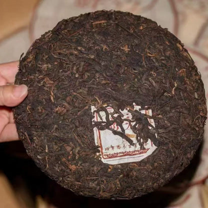Vintage Pu-erh Collection Bundle 1428g | 4 Premium Aged Sheng & Shou Pu-erh Teas (2 Raw + 2 Ripe, 2005–2011)