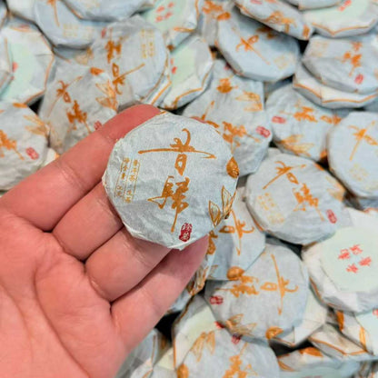 Xigui Ancient Tree Mini Round Sheng Puerh 2022 - 8g per Piece