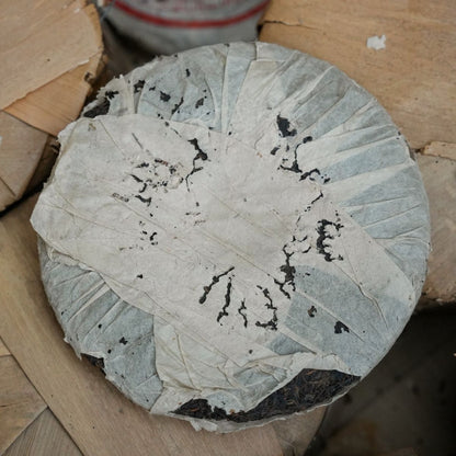 1990s Aged Pu-erh Ripe Tea Cake 357g – Deep Camphor, Herbal Complexity & Full-Bodied Finish