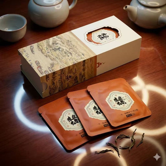 Chen Pi White Tea Mini Cake Box (5g × 12 Cakes)