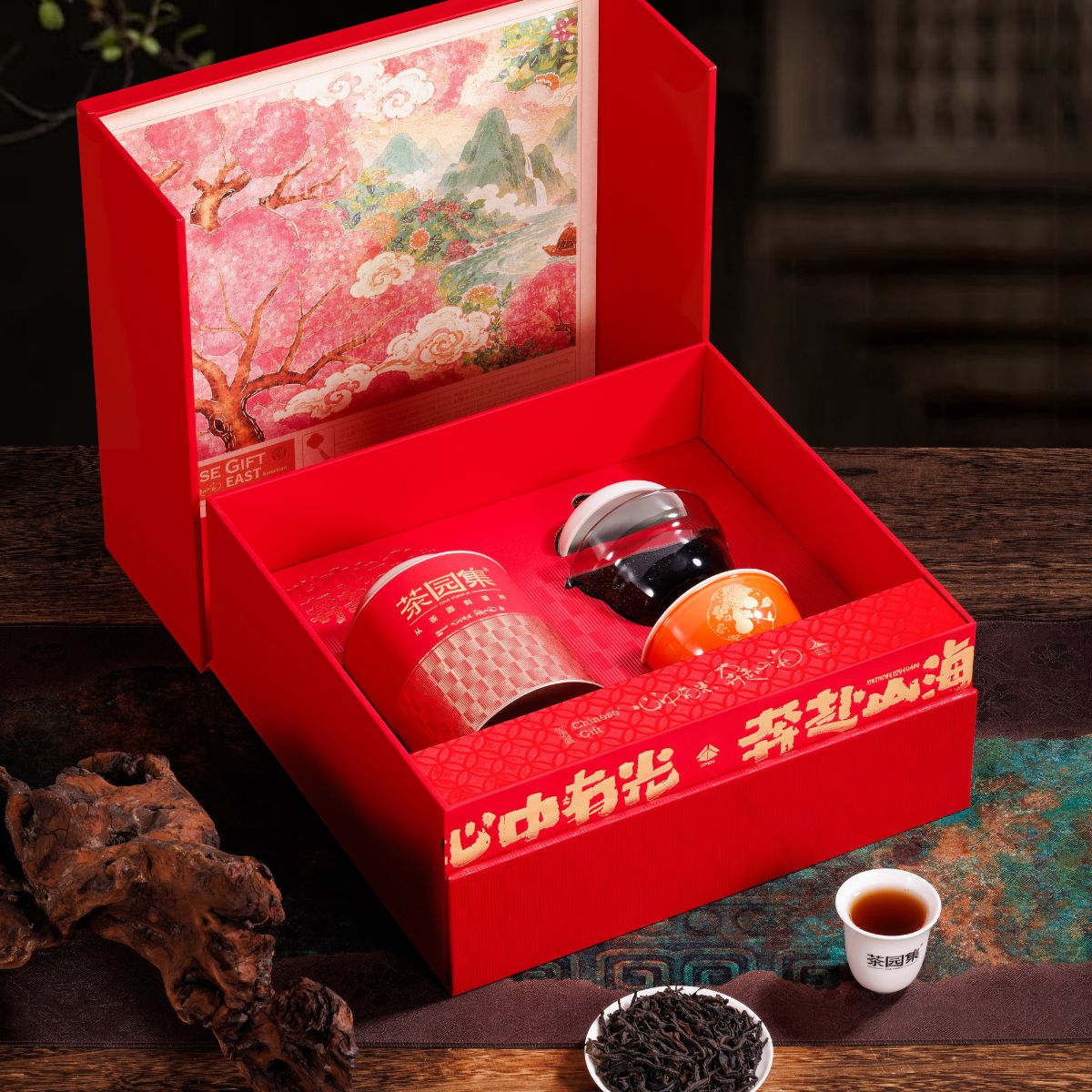 Award-Winning Da Hong Pao Gift Box | Wuyi Rock Oolong with Portable Tea Set