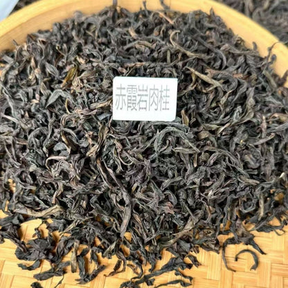 Chixia Yan Rougui | Wuyi Zhengyan Rock Oolong — Bold Cinnamon, Smooth & Deeply Mineral