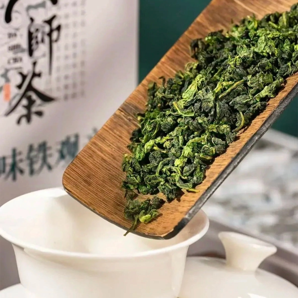 2026 Tie Guan Yin Oolong Tea — Iron Goddess of Mercy | Anxi County, Fujian