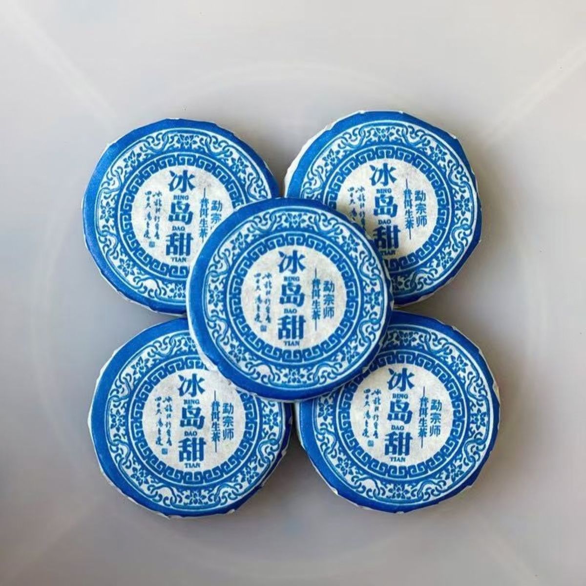 Legends of Yunnan | Pu-erh Mini Cake Tasting Collection