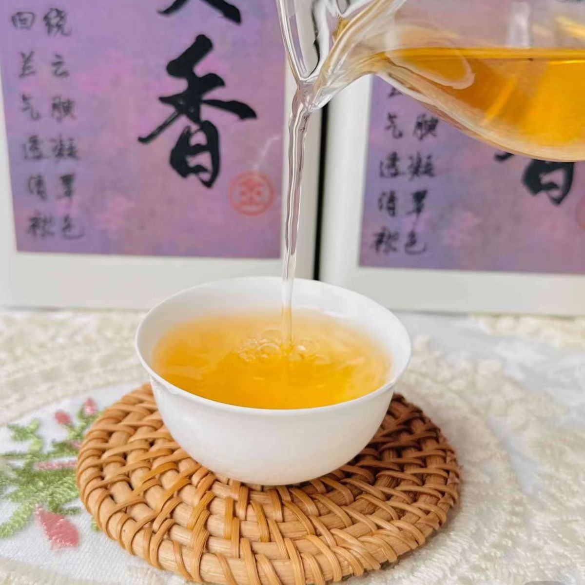 Premium Gong Xiang Dancong – The "Perfume of Teas"