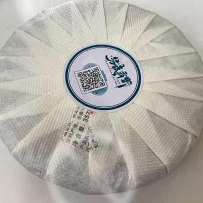 Yiwu Ba Ye — Rare Wild Arbor High-Pole Sheng Puerh | 357g Cake | Untamed Tea Energy