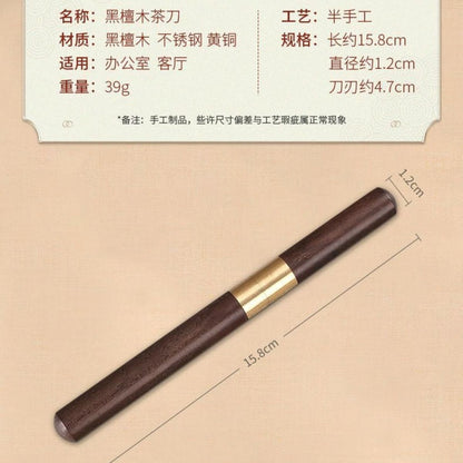 Ebony Wood Tea Knife - Handcrafted Pu-erh Cake Breaker with Brass & Stainless Steel