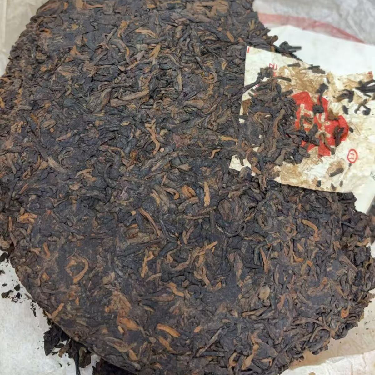 2000 Dayi Ripe Pu-erh (357g)