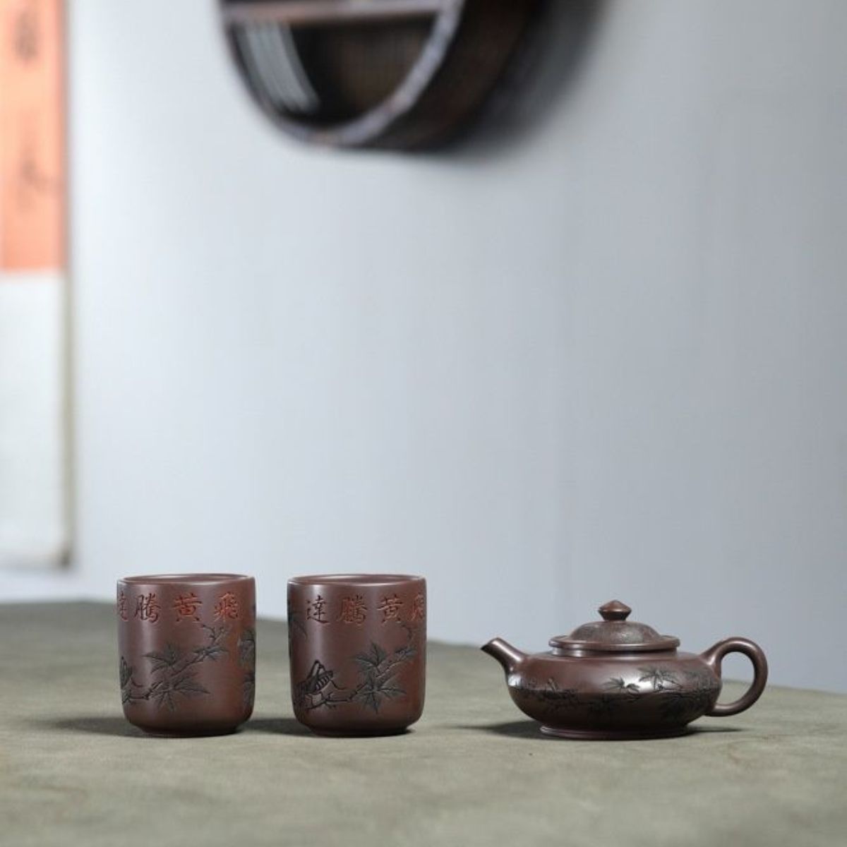 Fei Huang Teng Da Yixing Tea Set | Chi Long Xue Sha Red Dragon Clay | Teapot & 2 Cups