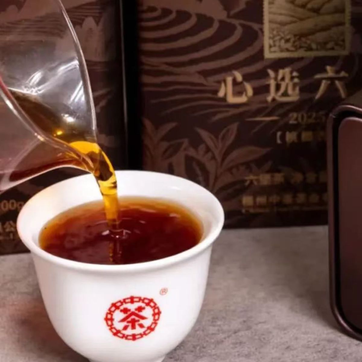 Liubao Dark Tea — Wuzhou Betel Nut Aroma · Cellar Aged First Grade (4 Years) · Loose Leaf Tea Tin (200g)