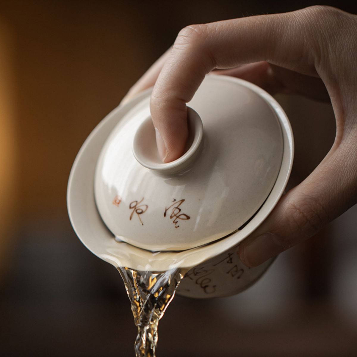 "Han Ye" Cold Night Calligraphy Ercai Gaiwan – 160ml Porcelain Tea Bowl