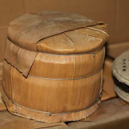 2005 Bulang Mountain Pre-Qingming Raw Pu-erh Tea | Guangdong Stored Aged Sheng Pu-erh 357g