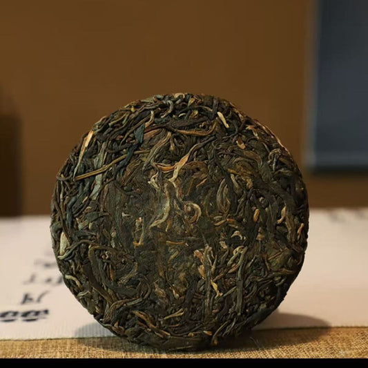 2024 Xiao Fu Qi Raw Pu-erh Tea (100g)