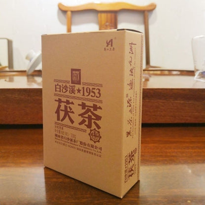 Baishaxi 2011 Fu Brick Tea 338g - Aged Anhua Dark Tea with Golden Flowers
